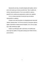 Konspekts 'Ekonomiskā aprite', 3.