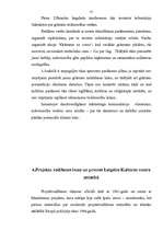 Diplomdarbs 'Sabiedriskās organizācijas sociāli ekonomiskās darbības analīze un attīstības pe', 55.