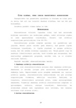 Referāts 'Darbspējas atkarība no cilvēka asinsspiediena', 64.