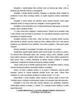 Referāts 'Rotaļas 4-6 gadu vecu bērnu domāšanas attīstībā', 21.