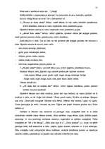 Referāts 'Rotaļas 4-6 gadu vecu bērnu domāšanas attīstībā', 25.