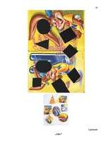 Referāts 'Rotaļas 4-6 gadu vecu bērnu domāšanas attīstībā', 40.