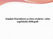 Prezentācija 'Izglītības finansējums LR un ārzemēs', 14.