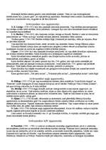 Konspekts '18.gadsimta kultūras kopsavilkums', 5.