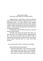 Konspekts 'Kas ir starptautiskās tiesības?', 2.