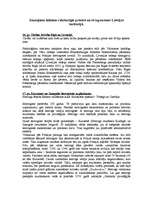 Konspekts 'Jaunajiem laikiem raksturīgie procesi un to izpausmes Latvijas teritorijā', 1.