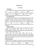 Referāts 'Tourism in Germany', 9.