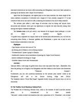 Referāts 'Tourism in Germany', 11.