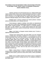 Konspekts 'Komunikācijas teoriju fenomenoloģiskā tradīcija. Fenomenoloģija kā filosofijas u', 1.