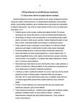 Referāts 'Kas jāzina jaunam metālapstrādes uzņēmumam par pieprasījumu un piedāvājumu, ienā', 12.