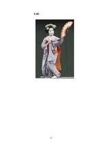 Referāts 'Japāna', 11.