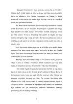 Eseja 'Andrieva Niedras romāns „Līduma dūmos”', 3.