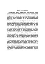 Eseja 'Izrāde "Sapnis vasaras naktī"', 1.