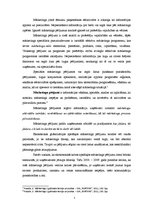 Konspekts 'Pētījumu loma reklāmas darbības organizēšanā', 2.