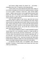 Eseja 'Āraišu vējdzirnavu kā kultūrvēsturiskā mantojuma nozīme mūsdienās', 4.