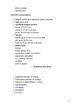 Referāts 'Saplāksnis', 12.