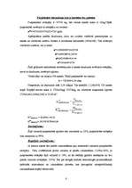 Konspekts 'Kravas apstrāde', 6.