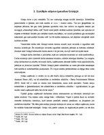 Referāts 'Lietišķās etiķetes īpatnības Grieķijā', 5.