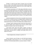 Referāts 'Seno inku kultūra', 9.