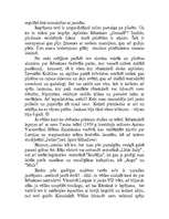 Eseja 'Ieklausies, kā pukst Latgales sirds', 3.