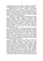 Referāts 'Uzņēmuma struktūra un finanšu plāns', 5.