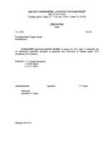 Paraugs 'Rīkojums', 1.