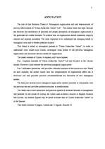 Diplomdarbs 'SIA “Abonēšanas centrs Diena” vadības organizācija un tās darbības efektivitātes', 3.