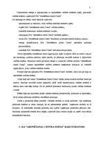 Diplomdarbs 'SIA “Abonēšanas centrs Diena” vadības organizācija un tās darbības efektivitātes', 8.