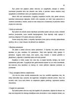 Diplomdarbs 'SIA “Abonēšanas centrs Diena” vadības organizācija un tās darbības efektivitātes', 49.