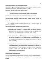 Diplomdarbs 'SIA “Abonēšanas centrs Diena” vadības organizācija un tās darbības efektivitātes', 58.