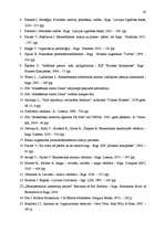 Diplomdarbs 'SIA “Abonēšanas centrs Diena” vadības organizācija un tās darbības efektivitātes', 62.