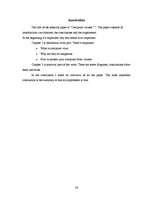 Referāts 'Datorvīrusi', 26.