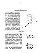 Konspekts 'Mehānika', 12.