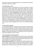 Konspekts 'Atbildes uz jautājumiem civilprocesā', 25.