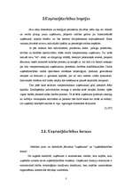 Referāts 'Uzņēmējdarbība', 3.