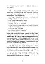 Referāts 'Uzņēmējdarbība', 9.