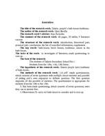 Referāts 'Ilūkstiešu pirts tradīcijas', 3.