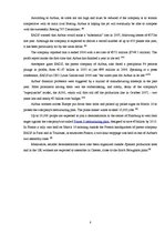 Referāts 'Multinational Corporations', 8.