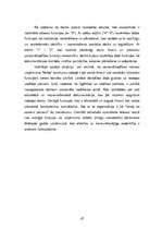 Diplomdarbs 'Personālvadības optimizācijas iespējas uzņēmumā "Nelda"', 67.