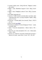 Diplomdarbs 'Personālvadības optimizācijas iespējas uzņēmumā "Nelda"', 72.