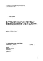 Referāts 'Latvijas un Eiropas Savienības politika liellopu gaļas ražošanā', 2.