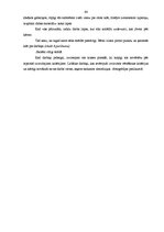 Prakses atskaite 'Aktīvās mācību un audzināšanas prakses sākumskolā atskaite', 64.