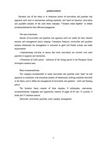 Diplomdarbs 'Akciju sabiedrības "Valmieras stikla šķiedra" debitoru un kreditoru audits un an', 3.