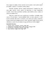 Eseja 'Valoda un kultūra', 9.