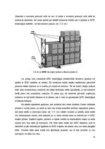 Diplomdarbs 'Radiofrekvenču identifikācijas tehnoloģiju ieviešanas procesa noliktavās analīze', 34.