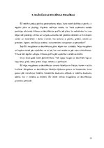 Referāts 'Ēdināšanas uzņēmuma sanitāri - higiēniskais novērtējums', 15.