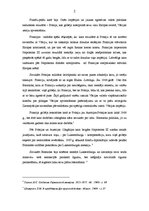 Referāts 'Vācu zemju nacionālā apvienošanās. Franču-prūšu karš', 2.