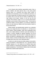 Referāts 'Vācu zemju nacionālā apvienošanās. Franču-prūšu karš', 3.