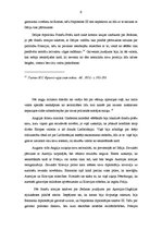 Referāts 'Vācu zemju nacionālā apvienošanās. Franču-prūšu karš', 9.