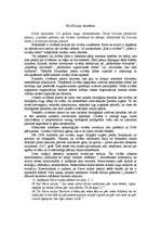 Eseja 'Evolūcijas teorēma', 1.